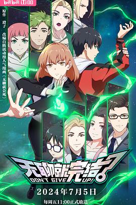 延庆专业网站优化外包